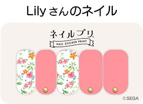 Lilyさんのネイル